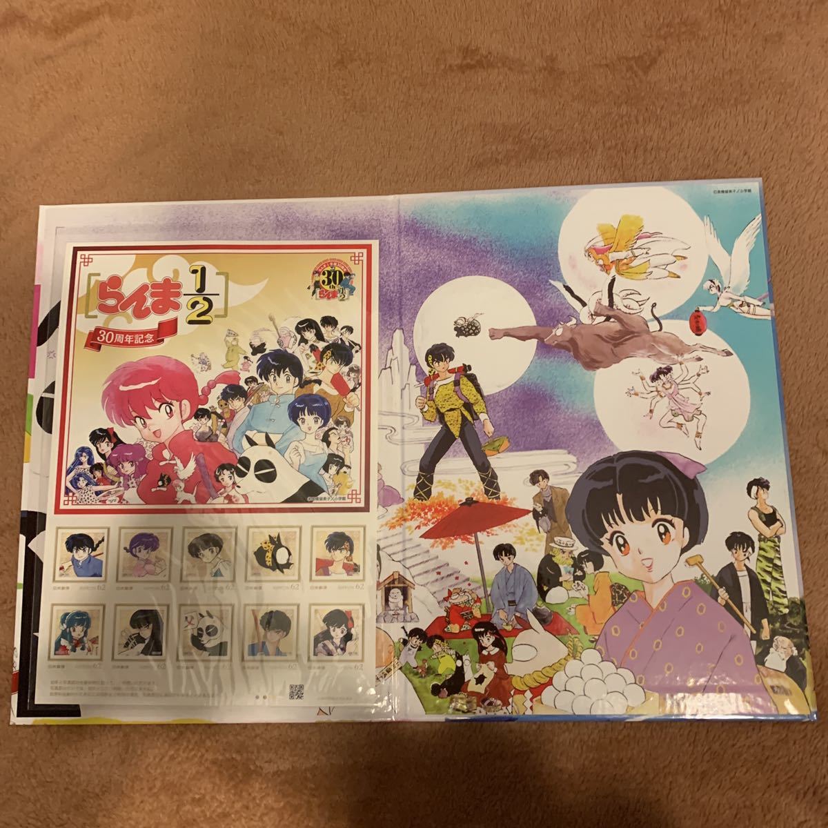 らんま1/2 30周年記念セット 【公式通販】