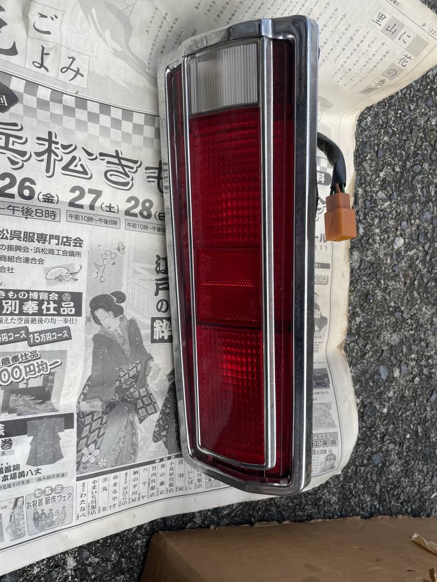 豊富な，100%新品 510 ブルーバード45年セダン用テールランプRH 右側(テールライト)｜売買されたオークション情報、yahooの商品情報をアーカイブ公開 - オークファン 日産用