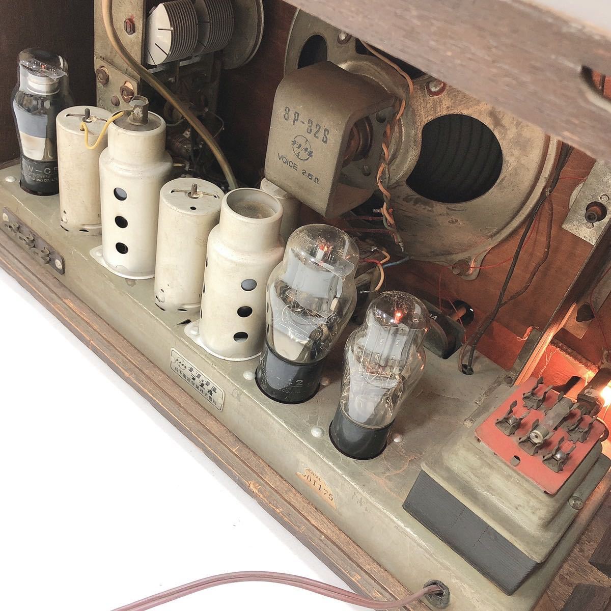 National ナショナル 真空管ラジオ 5球スーパー AX-530 昭和レトロ R阿