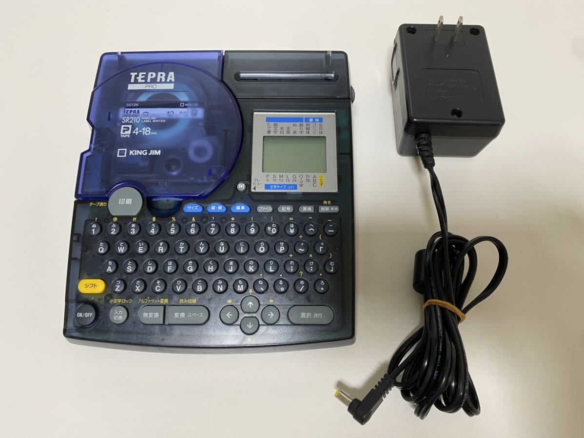 KING JIM TEPRA PRO テプラプロ SR210 ラベルライター 動作確認済み