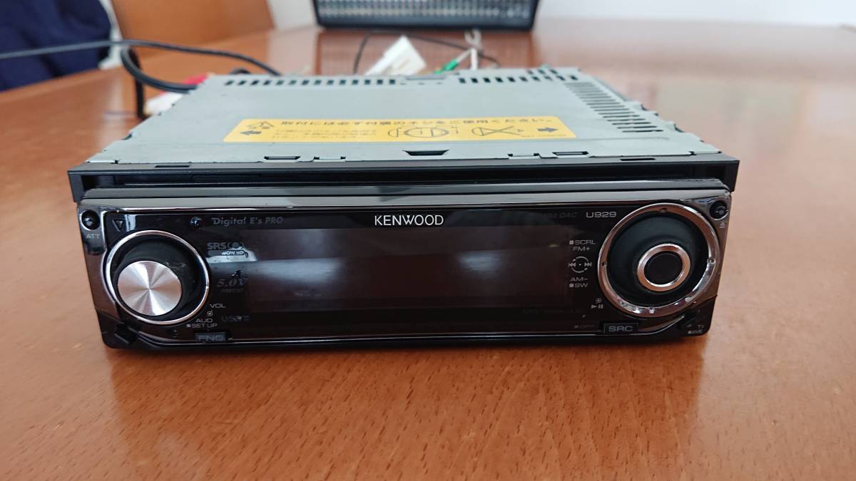 U929 1DIN Kenwood Car Audio CD USB KENWOOD Player AUX Confirmed