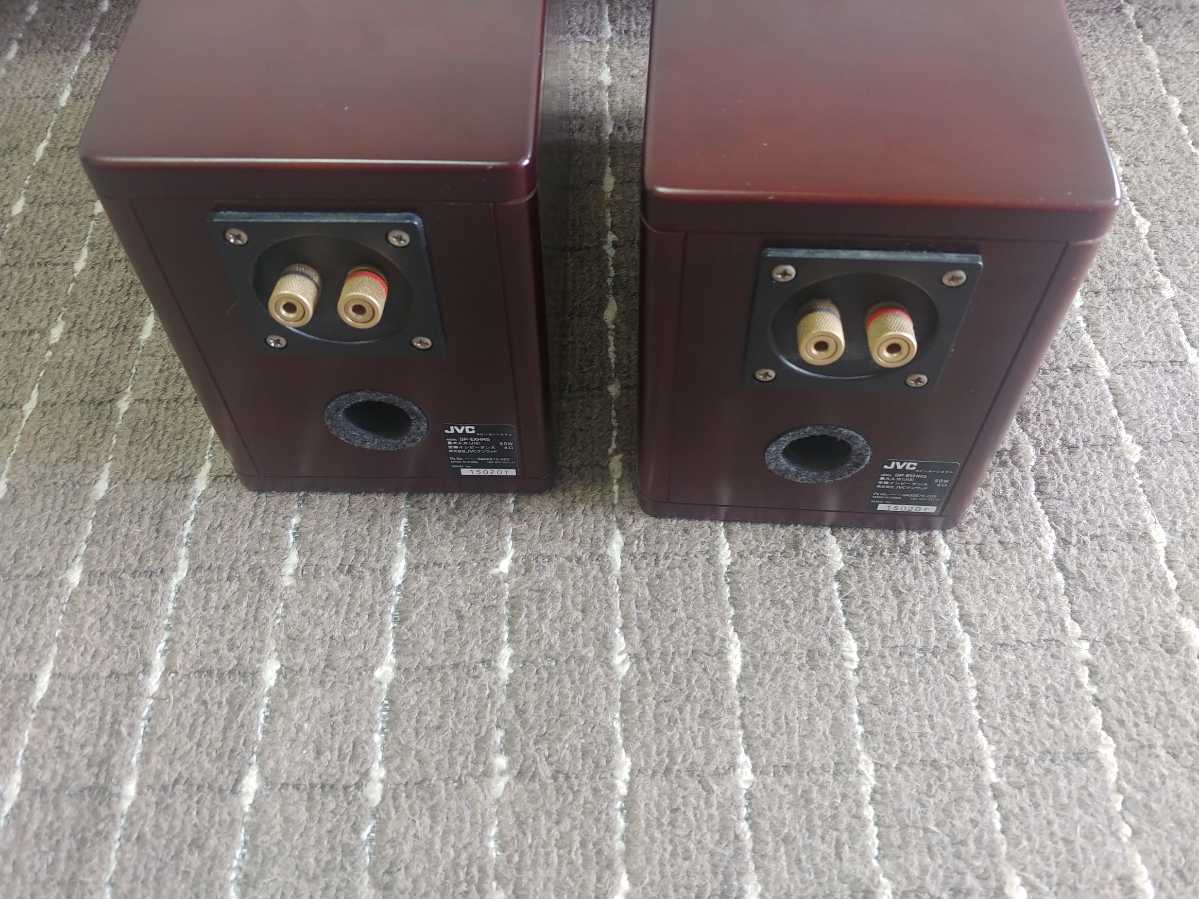 JVC SP-EXHR5 JVC ウッドコーンスピーカー SP-EXHR5 公式通販 JVC