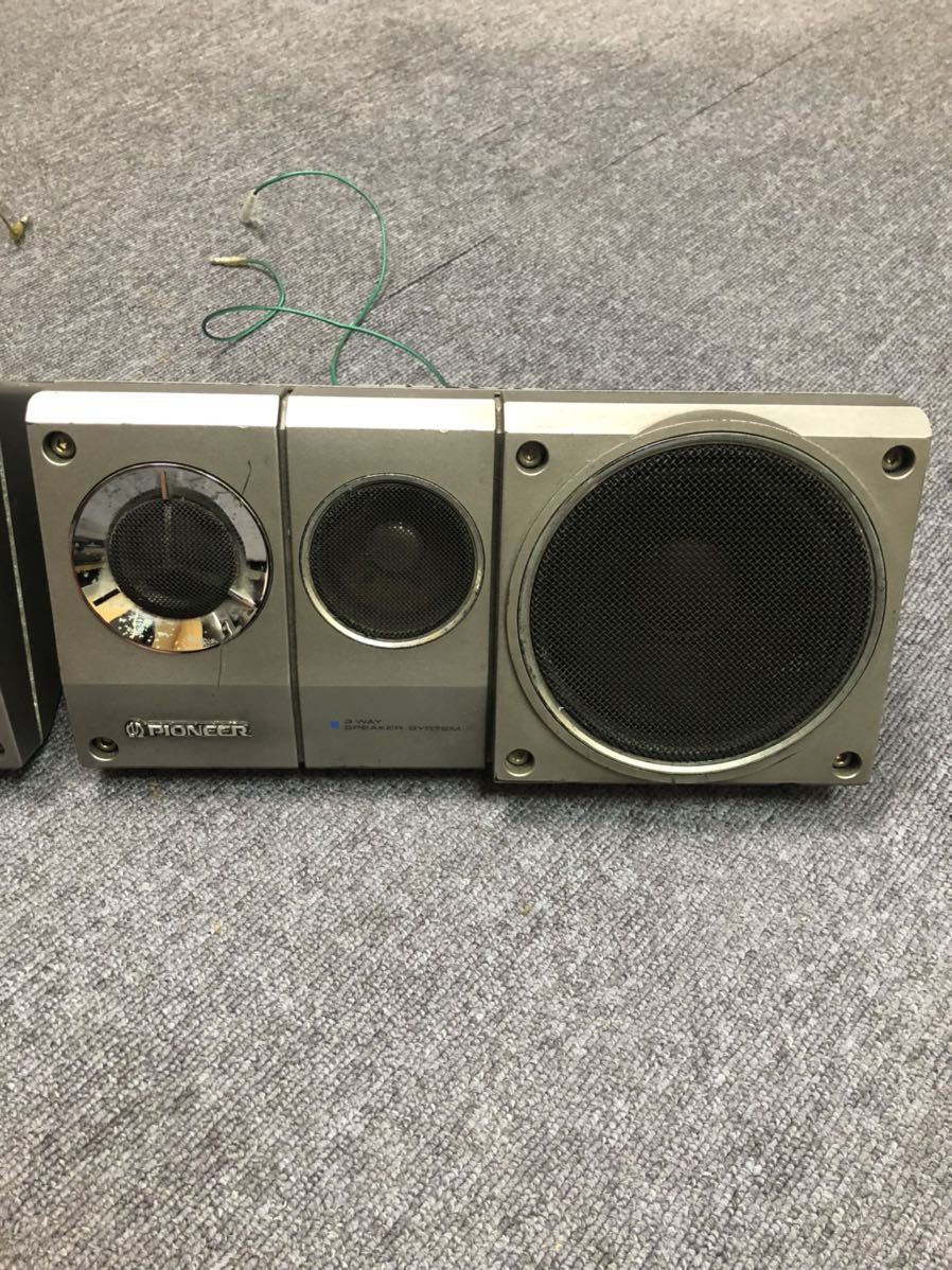 当時物 完動品 Pioneer TS-X10 パイオニア スピーカー 3way 旧車