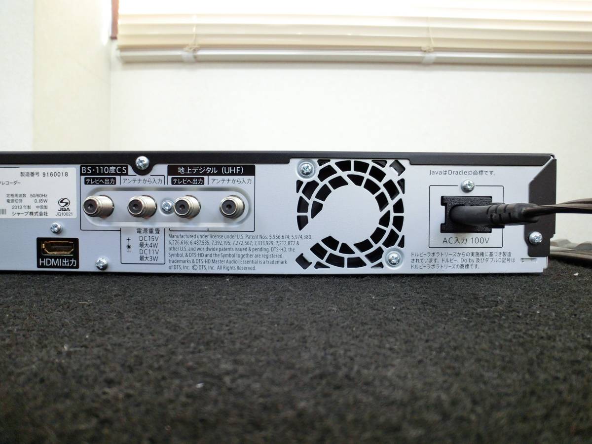 TS220406.. SHARP BD-W550 ブルーレイディスクレコーダー アクオス 500GB 2013年製 リモコン・電源コード付き シャープ ブルーレイレコーダー SHARP 2010年製SHARP 機種別サポート情報（BD-W550）│BDレコーダー・プレーヤー／4K BD-T1800