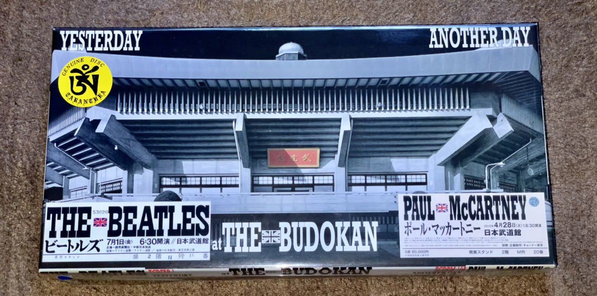 The Beatles(ビートルズ&frasl;ポール・マッカトニー)「洋楽ロック