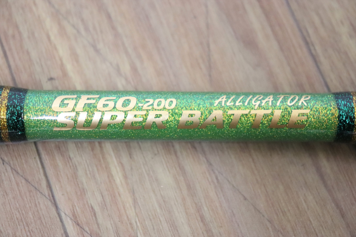 ト葛】 ALLIGATOR アリゲーター SUPER BATTLE スーパーバトル GF60-200