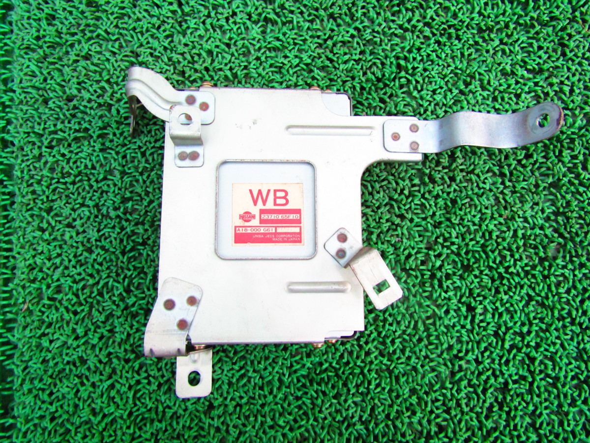 日産 純正 S14 シルビア NA SR20DE AT CPU ECU コンピューター 部品品番 23710 65F10 WB ⑨