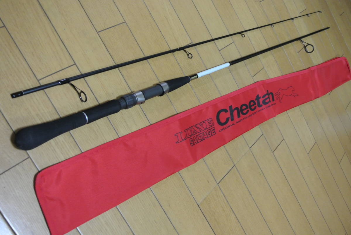 高品質，限定セール 超 がまかつ ラグゼ ソルテージ チータ EG80H(がまかつ)｜売買されたオークション情報、yahooの商品情報をアーカイブ公開 - オークファン ルアーロッド