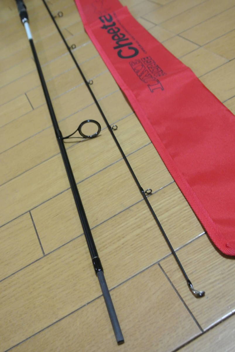 ソルテージ がまかつ(Gamakatsu) LUXXE SALTAGE CHEETAHRR(ラグゼ ラグゼ - shinの釣行記:LUXXE初代ラグゼ チータがまかつ チータ」の落札相場・落札価格 「がまかつ Yahoo!オークション がまかつ 2026年最新ラグゼ メルカリ チータ（66L）のインプレ