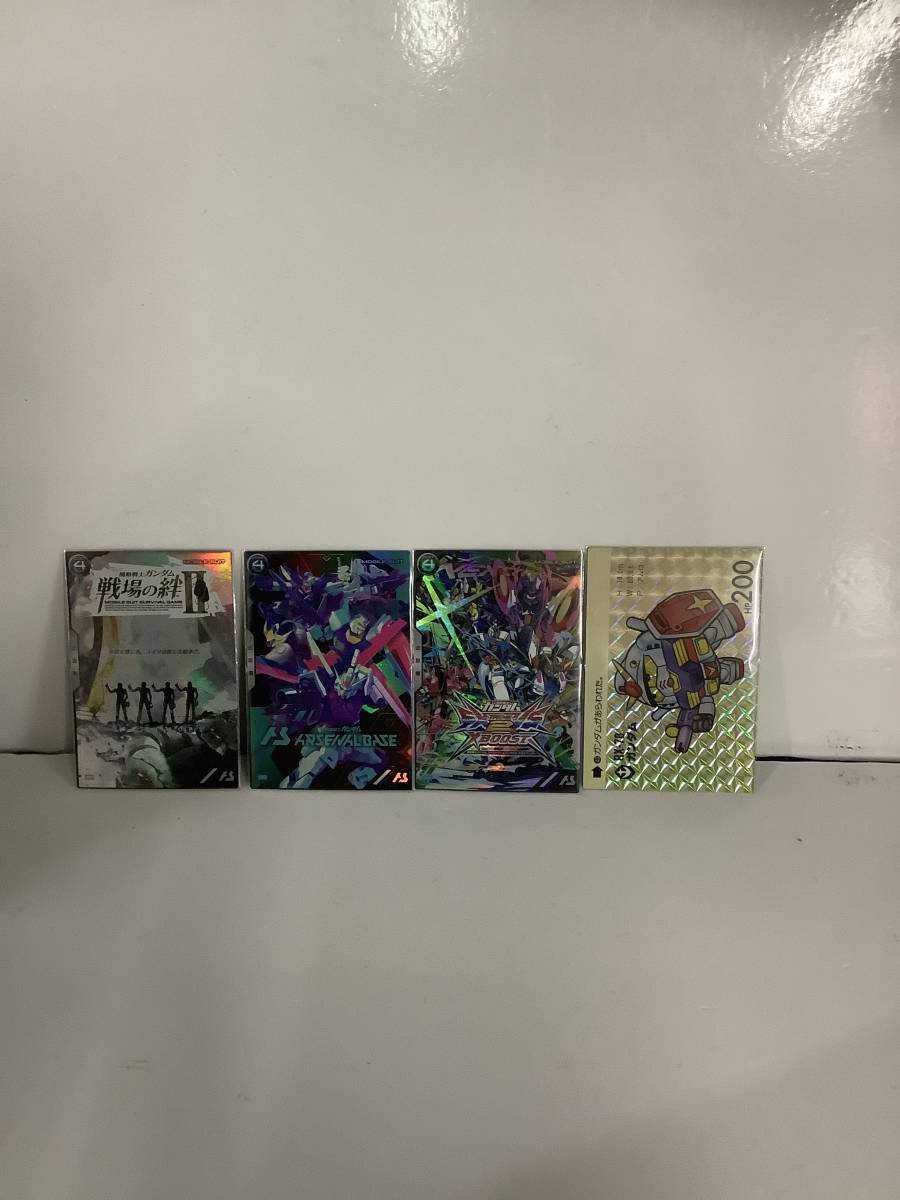 機動戦士ガンダム アーセナルベース 4枚セット Pr 005 Pr 006 戦場の絆 エクストリームバーサス2 クロスブースト Sdガンダム その他 売買されたオークション情報 Yahooの商品情報をアーカイブ公開 オークファン Aucfan Com