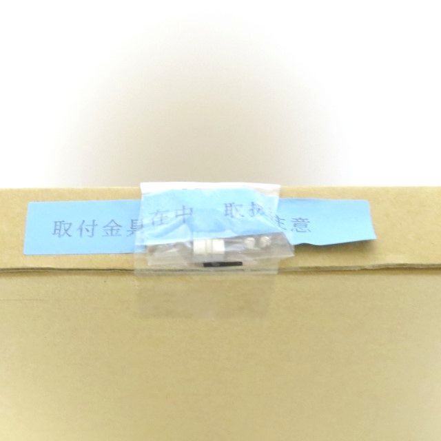 ★【しんたろー】 直筆サイン入り A3複製原画 「private beach」 アールビバン/アールジュネス/軸中心派_10