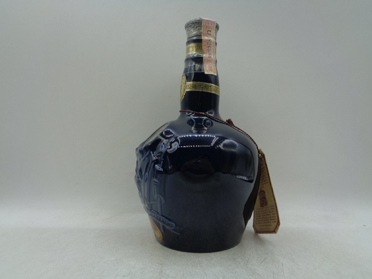 ROYAL SALUTE 21年 ロイヤルサルート 21年 ウイスキー 陶器ボトル 青