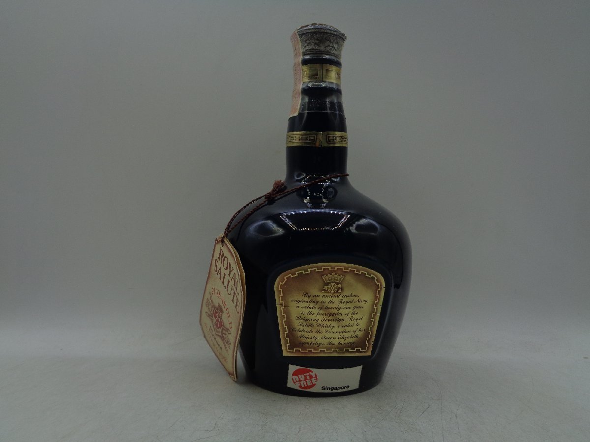 ROYAL SALUTE 21年 ロイヤルサルート 21年 ウイスキー 陶器ボトル 青