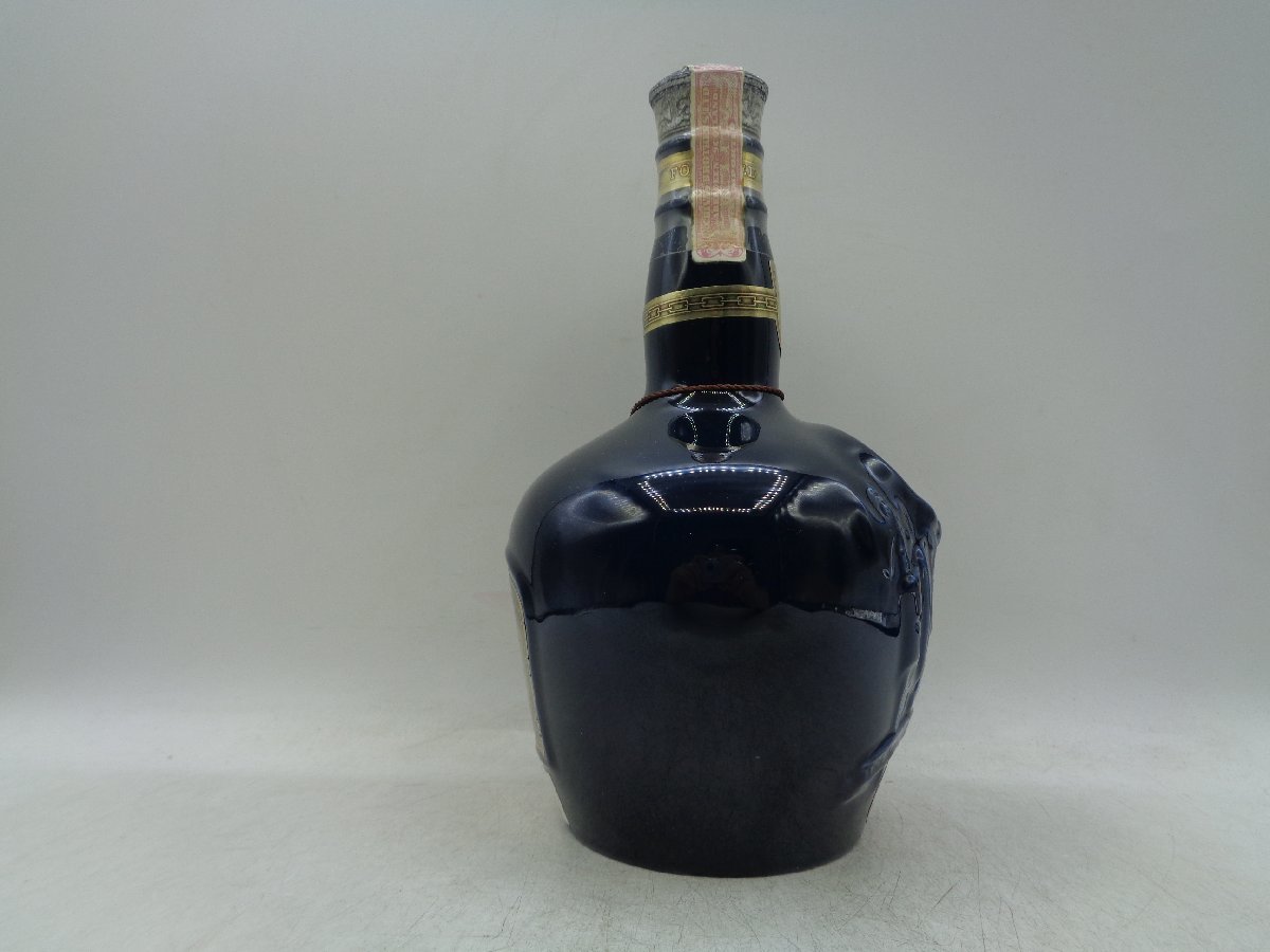 ROYAL SALUTE 21年 ロイヤルサルート 21年 ウイスキー 陶器ボトル 青