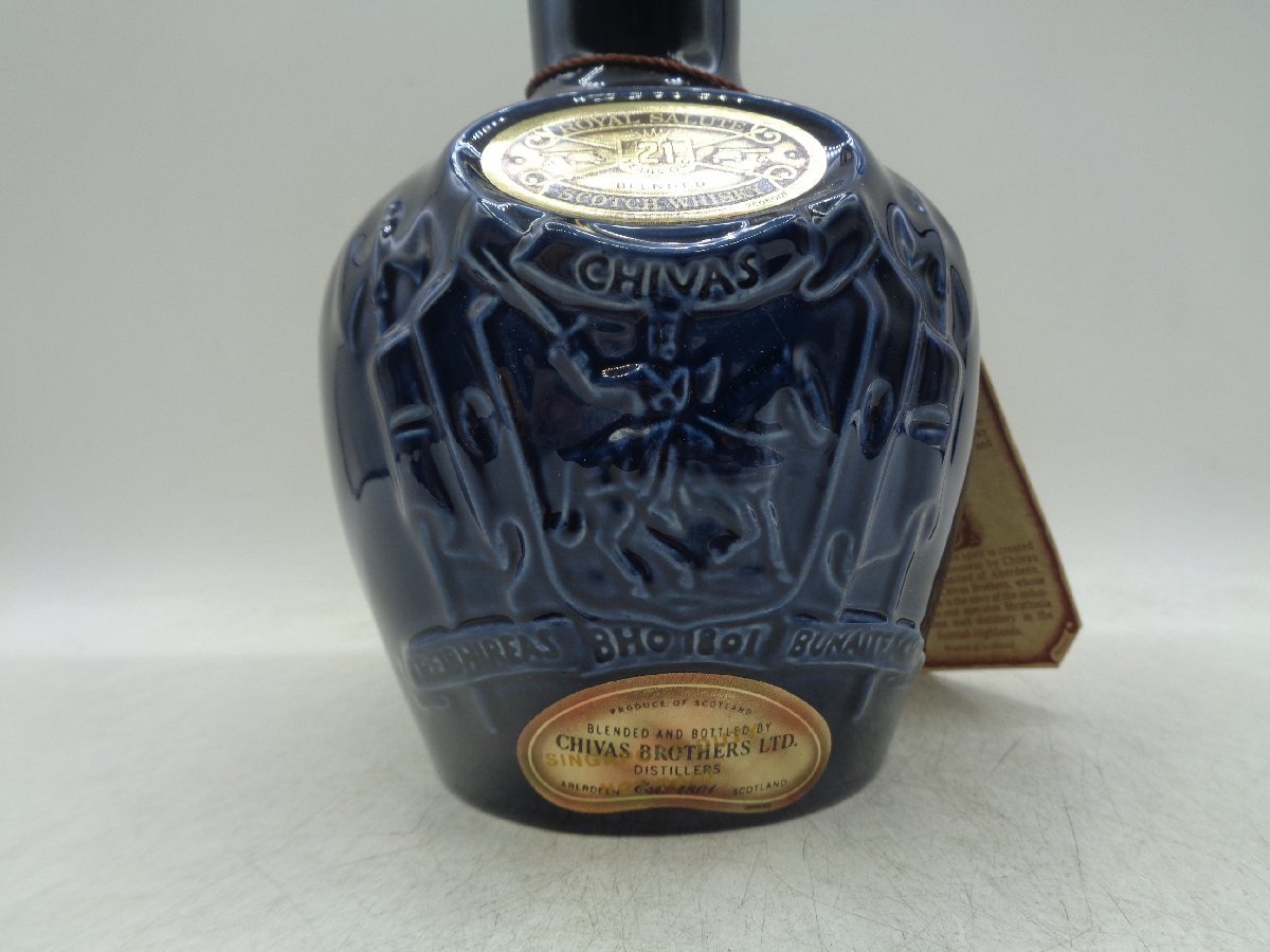 ROYAL SALUTE 21年 ロイヤルサルート 21年 ウイスキー 陶器ボトル 青