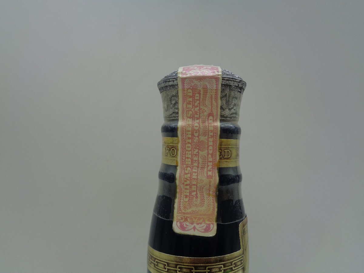 ロイヤルサルート 21年 SALUTE 赤 緑陶器 品 ☆【未開封】洋酒 ROYAL