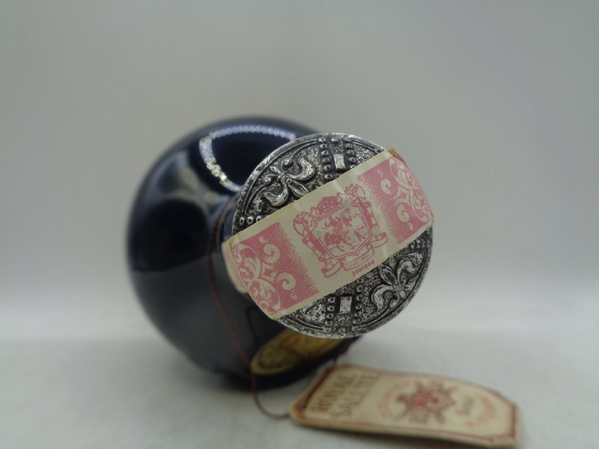 ROYAL SALUTE 21年 ロイヤルサルート 21年 ウイスキー 陶器ボトル 青
