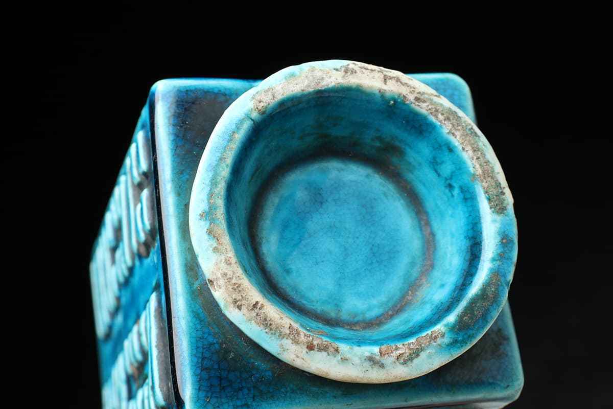 EC181 時代物 孔雀藍釉八卦紋琮式瓶 高11.7cm 重228g 清