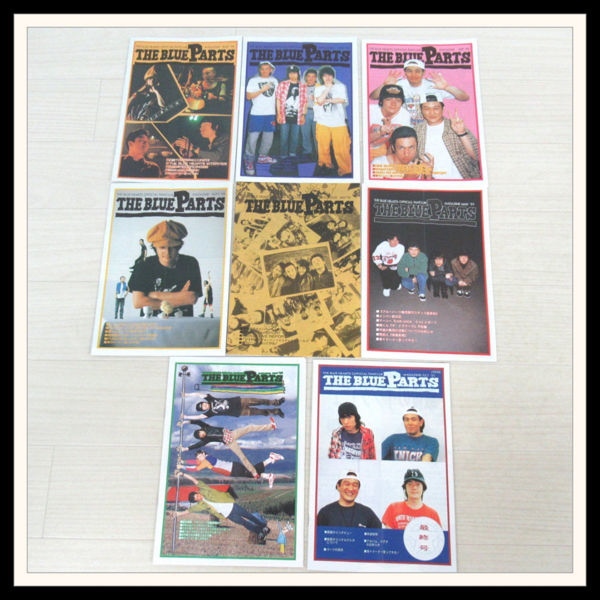 ザ・ブルーハーツ 会報41冊セット/1988年～最終号 抜けなし/THE BLUE 