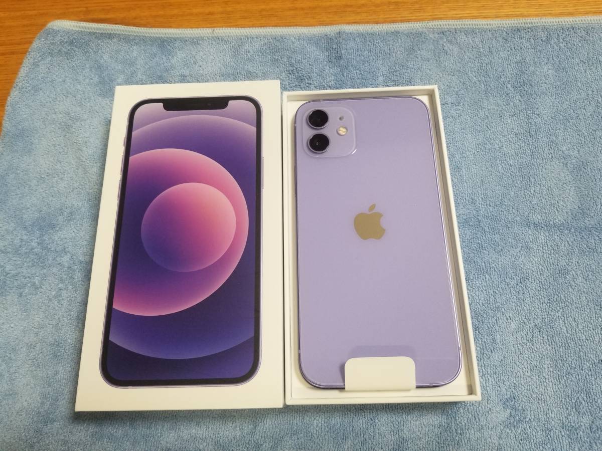  iPhone 12 64GB パープル SIMフリー(iPhone)｜売買されたオークション情報、yahooの商品情報をアーカイブ公開 - オークファン iPhone