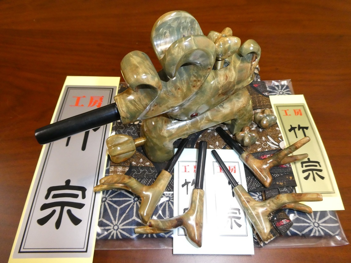 高級玉置!! 高級玉置!!