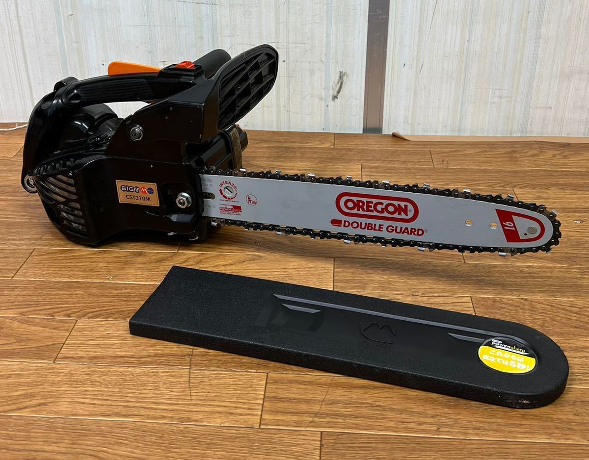 MARUYAMA 丸山 エンジンチェーンソーCST310M 【動作確認済み 