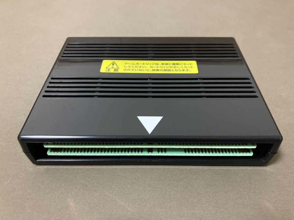 NEOGEO SNK ネオジオ MVS ROMカートリッジ ROM ザ・キング・オブ