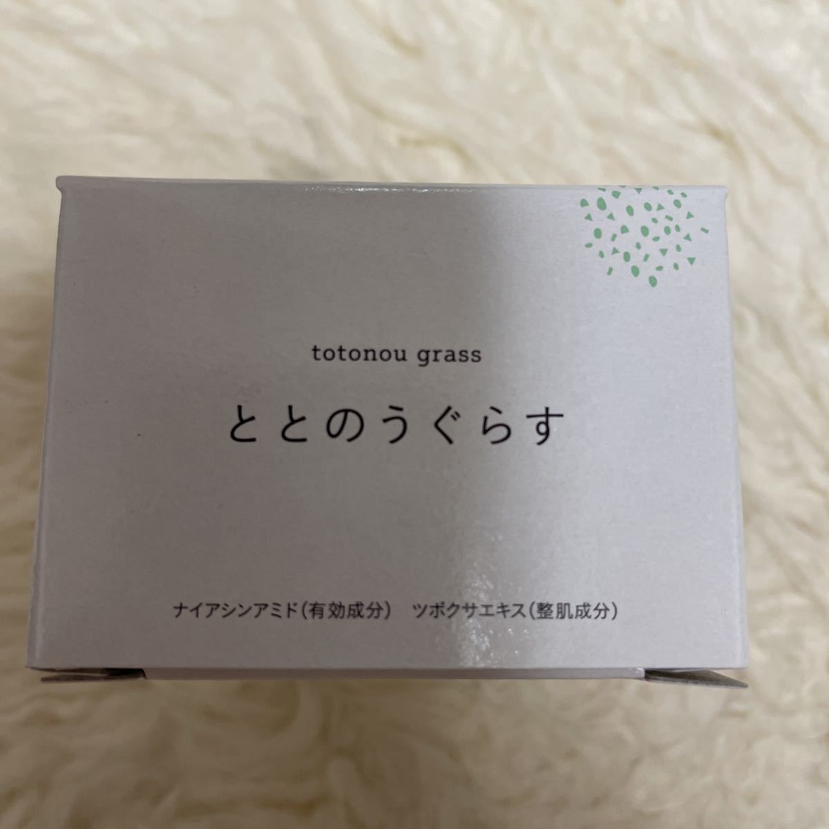 薬用ととのうぐらす 薬用リンクル ホワイトニングジェル 【公式通販】
