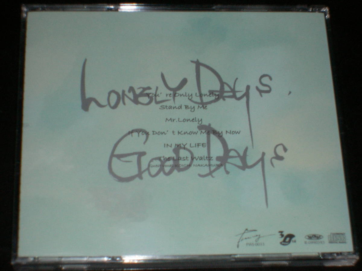 杉田裕 Lonely Days Good Days 洋楽カヴァー Jaywalk Jaywalk 売買されたオークション情報 Yahooの商品情報をアーカイブ公開 オークファン Aucfan Com