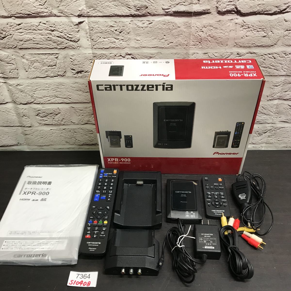 g1072121175.1