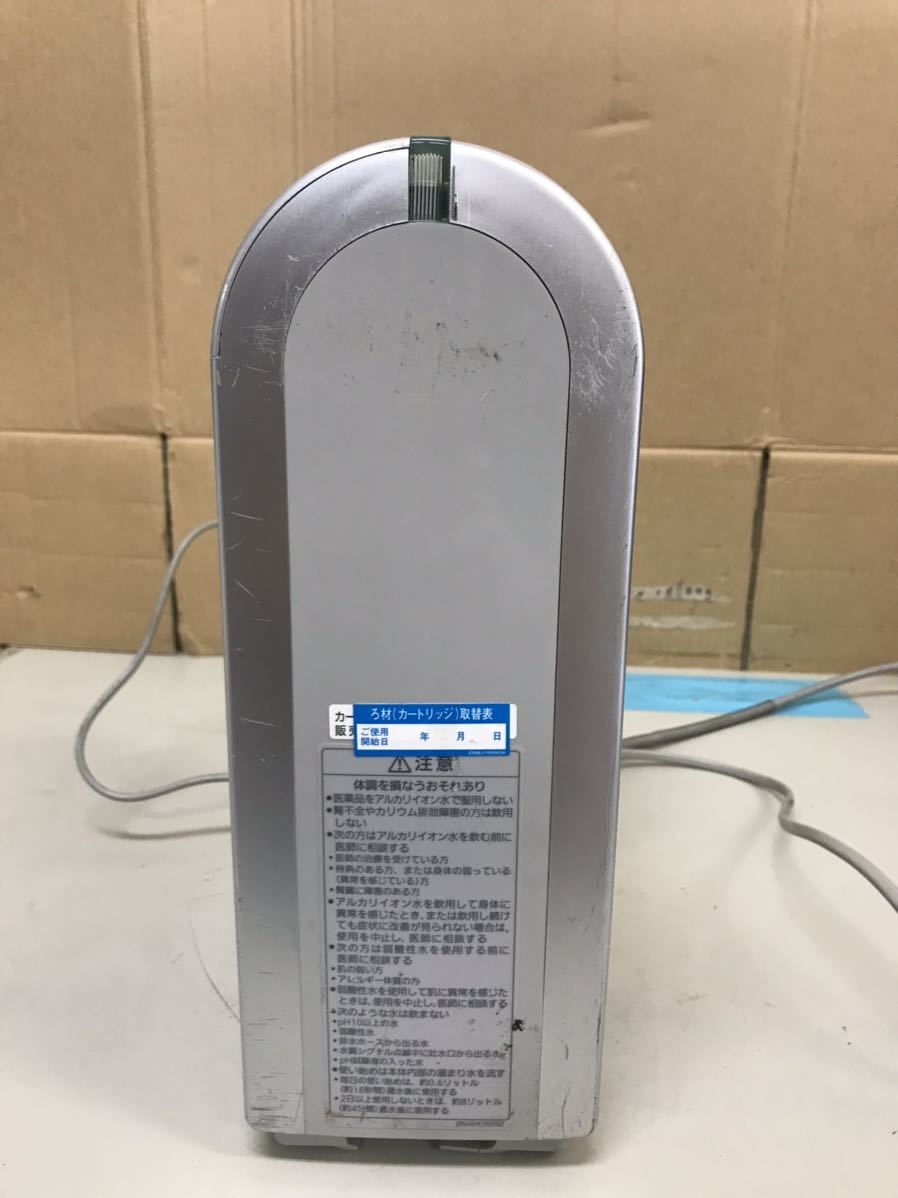 W951/Panasonic パナソニック アルカリイオン整水器 浄水器 TK8051 通電確認のみ アルカリイオン整水器 パナソニック Panasonic アルカリ水生成器 カートリッジ アルカリ