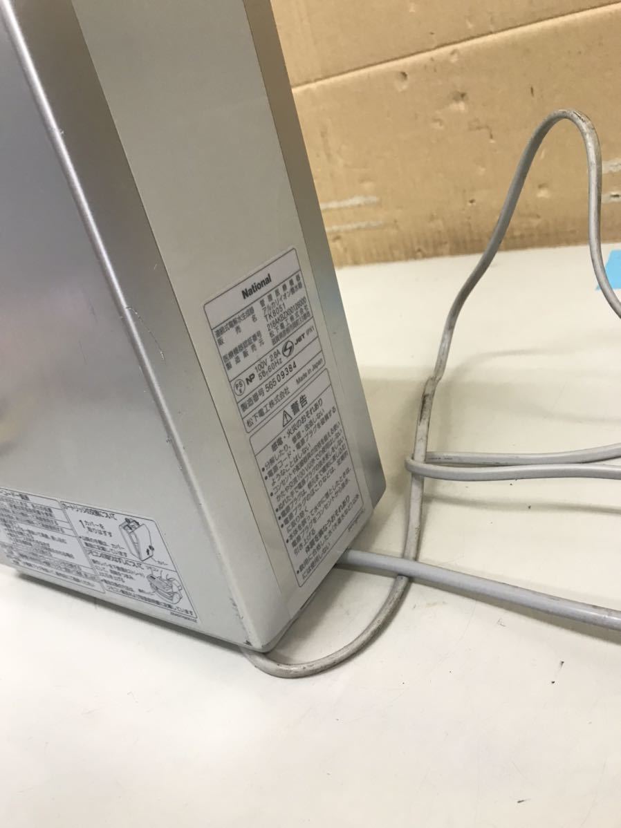 W951/Panasonic パナソニック アルカリイオン整水器 浄水器 TK8051 通電確認のみ アルカリイオン整水器 パナソニック Panasonic アルカリ水生成器 カートリッジ アルカリ