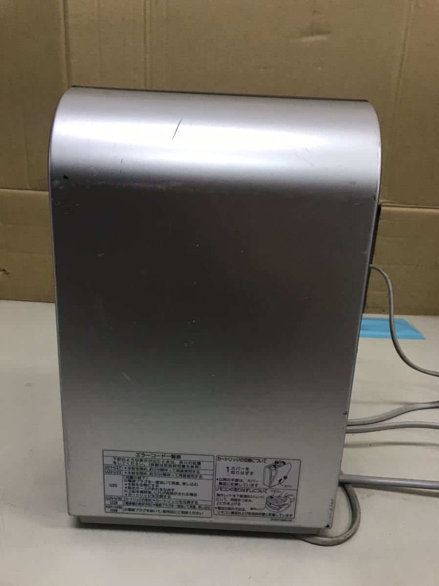 W951/Panasonic パナソニック アルカリイオン整水器 浄水器 TK8051 通電確認のみ アルカリイオン整水器 パナソニック Panasonic アルカリ水生成器 カートリッジ アルカリ