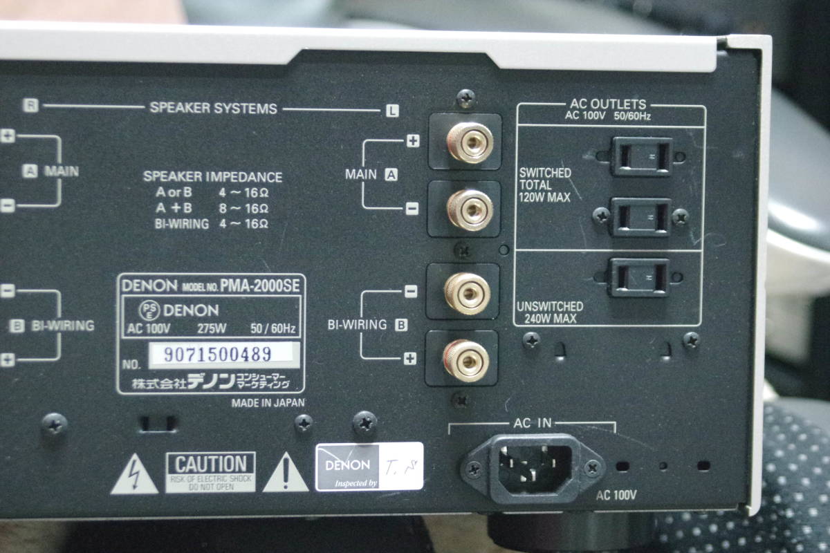 DENON PMA 2000SE プリメインアンプ 完動、美品です＞＊ DENON PMA