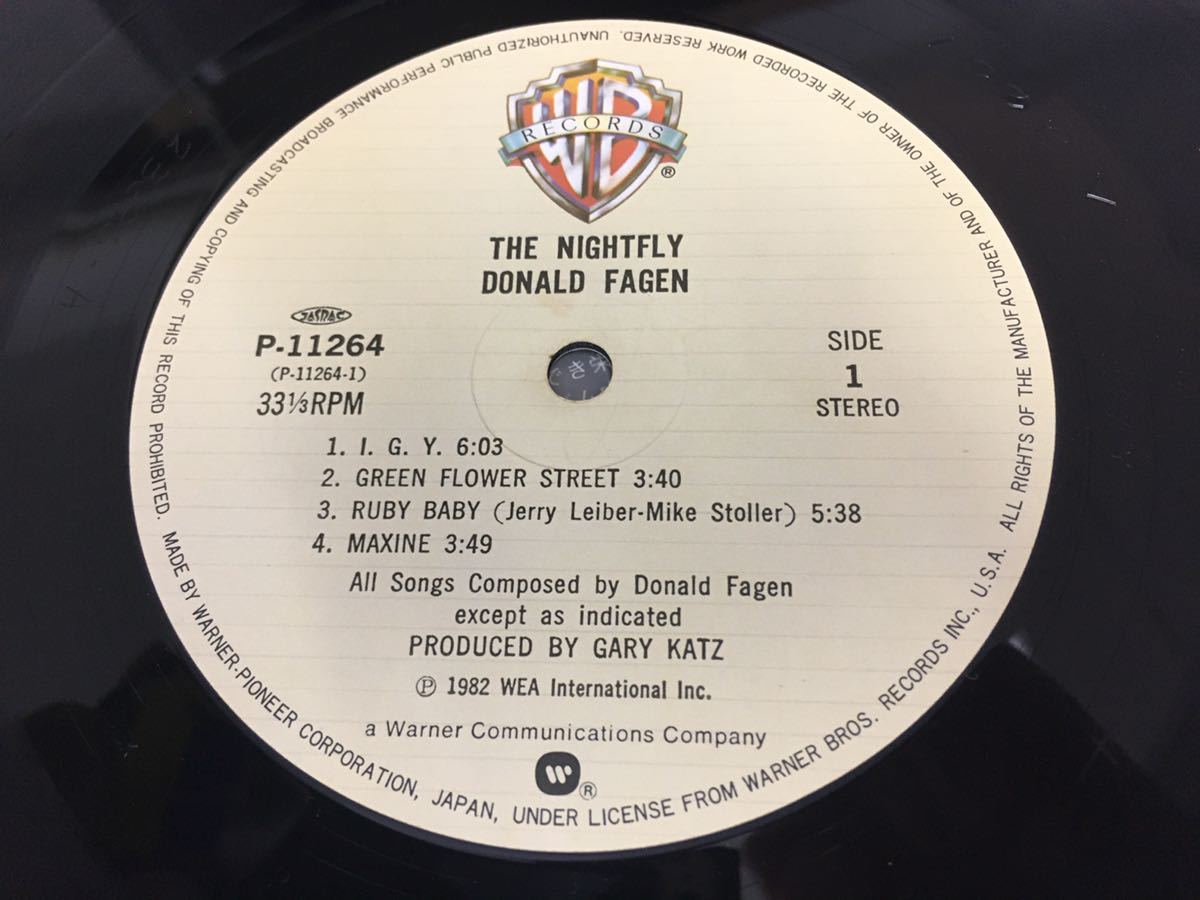 ナイトフライ Yahoo!オークション - | fagen ⁄ Fagen The ドナルド 