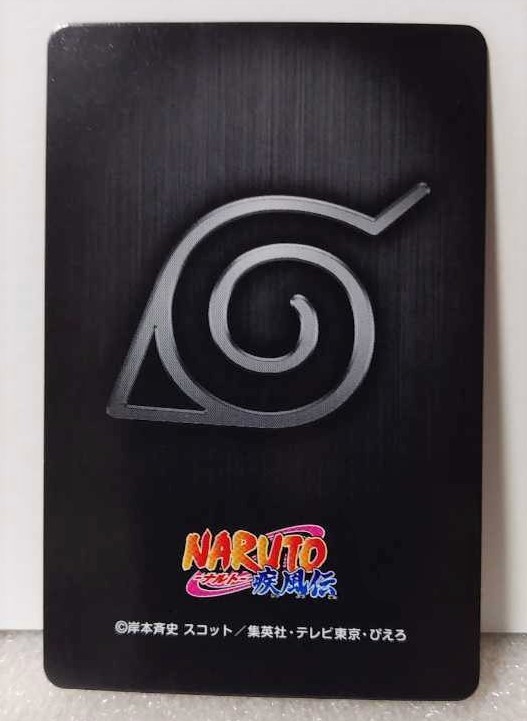 NARUTO カード ガールズ 春野サクラ 山中いの 日向ヒナタ テンテン