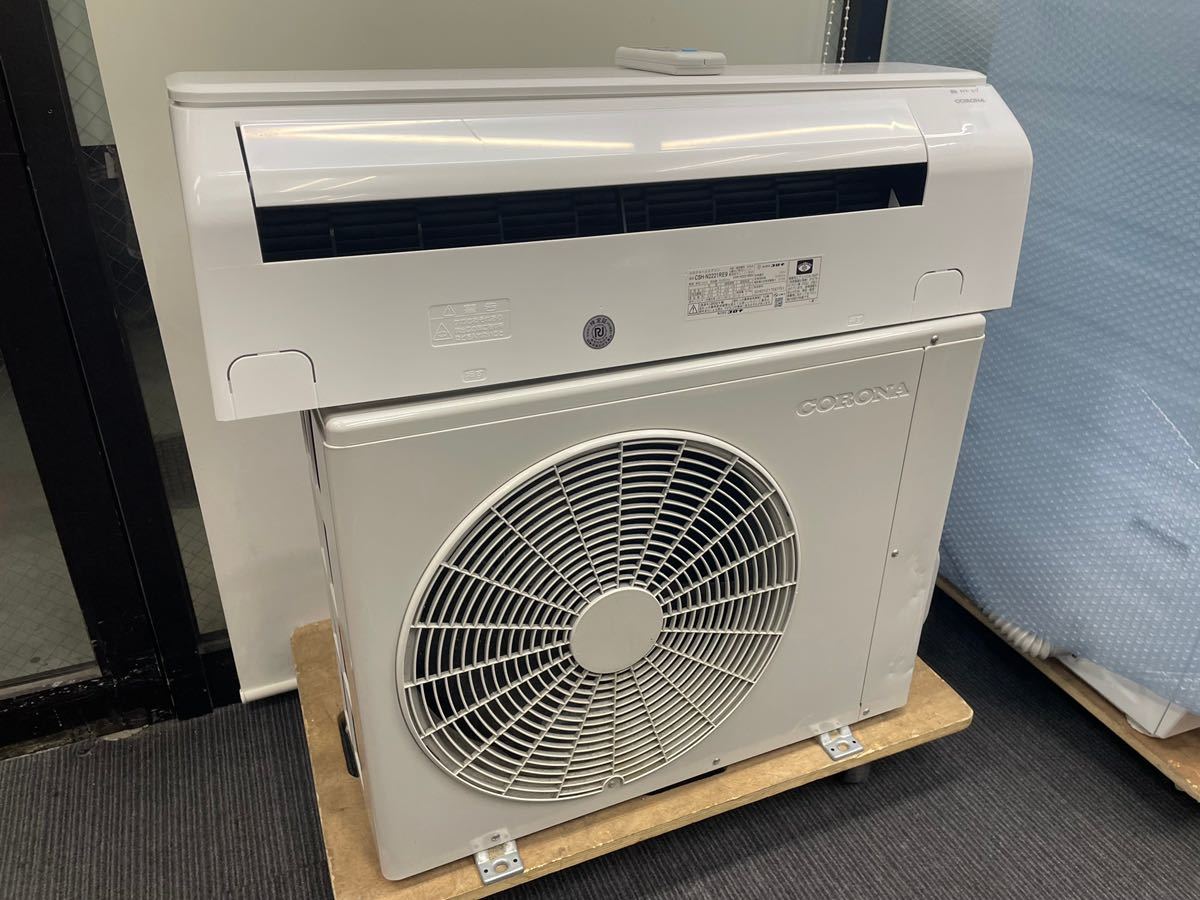 楽天市場】中古 エアコン 6畳の通販