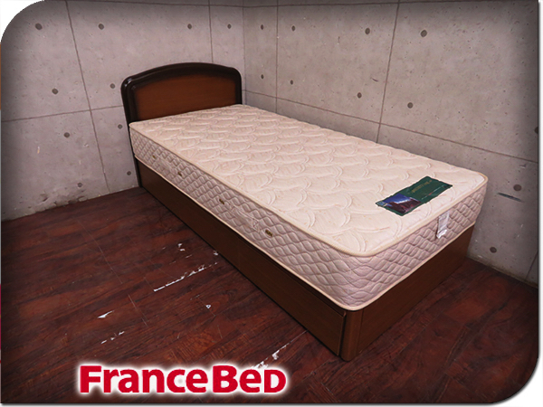 美品/France Bed/フランスベッド/IDC大塚/高級/AMENITY LIFE 