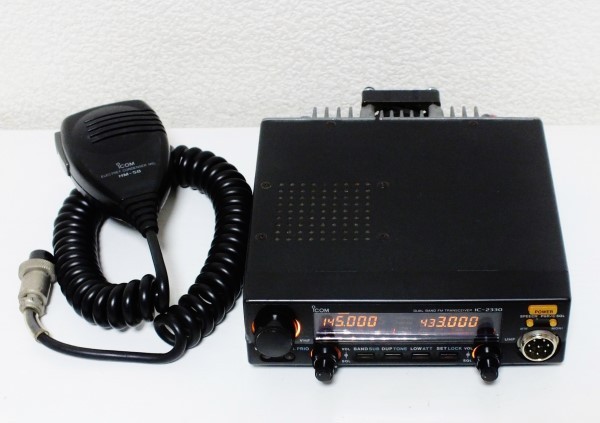 ICOM IC-2330M 144/430MHz 25W デュアルバンド モービル無線機