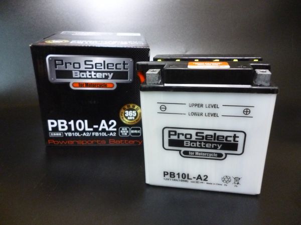 GS400(6)高性能バッテリー10L-A2☆CBX400FGSX400EザリゴキGT380ホーク2CBR400F GS400 バッテリー バイクバッテリー メガパワー | GS400(6)高性能バッテリー10L-A2☆CBX400FGSX400EザリゴキGT380ホーク2CBR400F