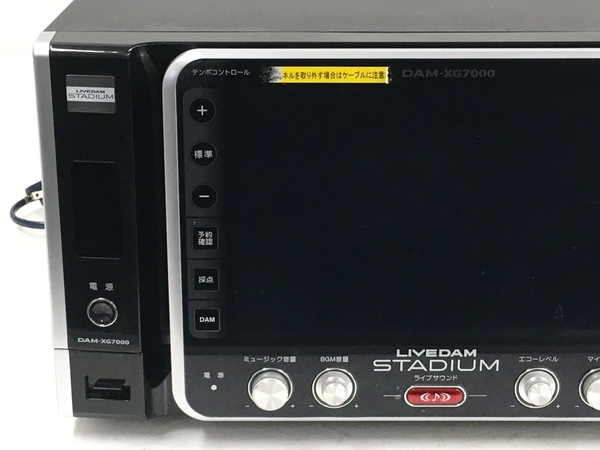 閉局済み 第一興商 LIVEDAM STADIUM ライブダム スタジアム DAM-XG7000
