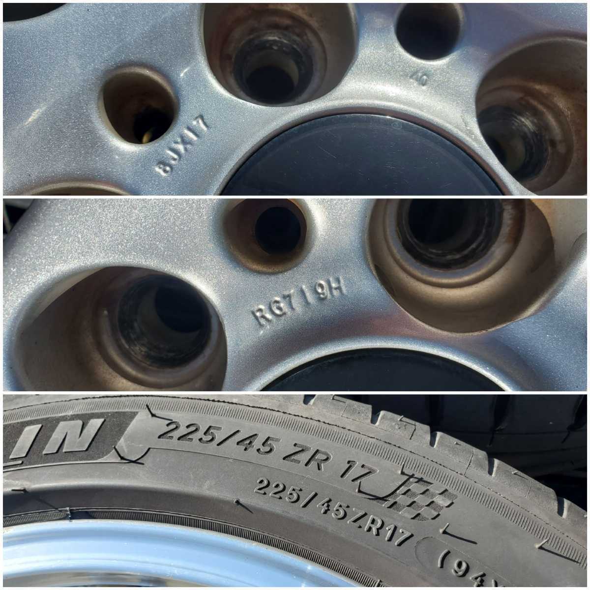 BBS RG719H FORGED アルミタイヤ4本セット 225/45R17 PCD120 5H 8J +40 