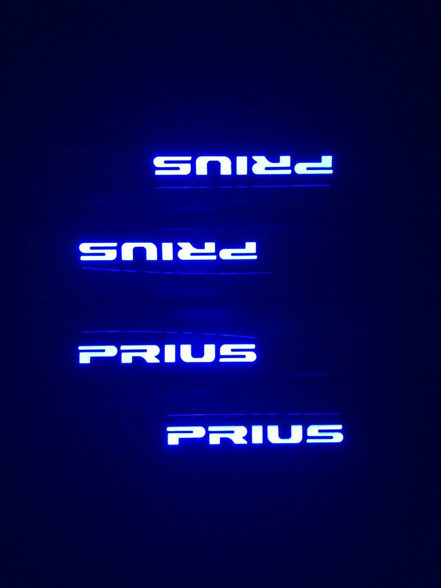 【品質保証，セール】 プリウス30系 Prius LEDスカッフプレート 266.1(その他)｜売買されたオークション情報、yahooの商品情報をアーカイブ公開 - オークファン その他