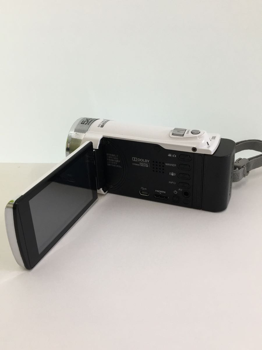 JVC・Victor◇ビデオカメラ Everio GZ-E265-W [シルキーホワイト]/2012