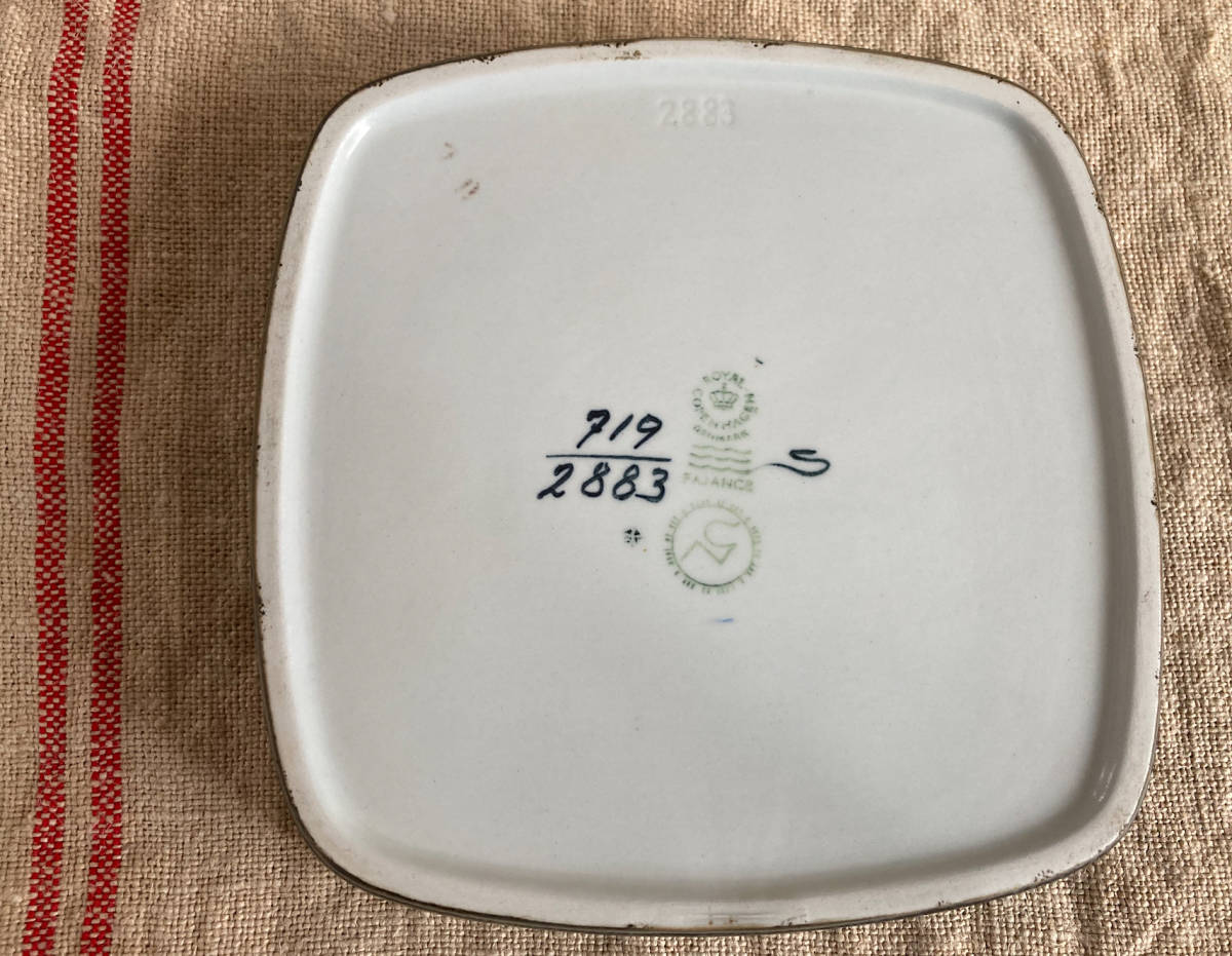 ロイヤルコペンハーゲン Nils Thorsson ニルス トーソン バッカ BACA 四角皿 ビンテージ 美品