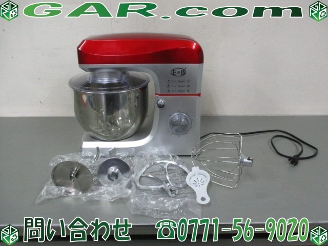生活家電 KALELAISU スタンドミキサー EB-1701X レッド