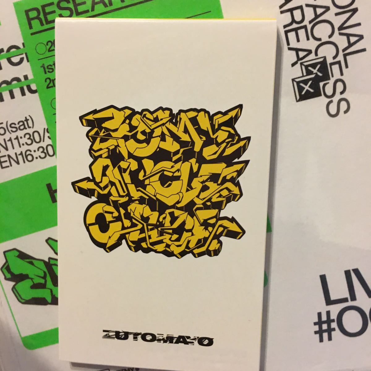 新品未開封 ずっと真夜中でいいのに 初回限定盤 『LIVE Blu-ray 