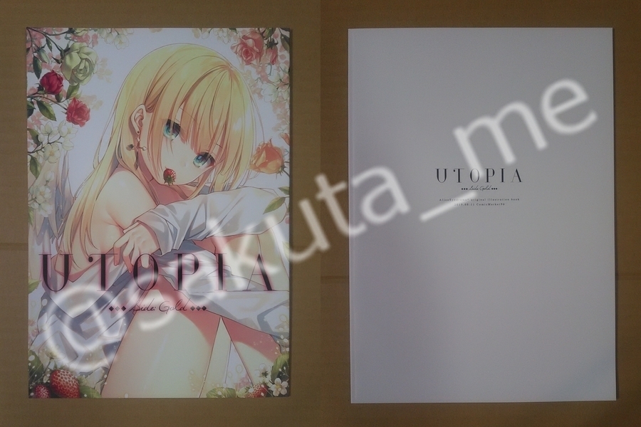 同人グッズセット 遠坂あさぎ @asagi_0398 AliceSyndrome* C96 新刊 
