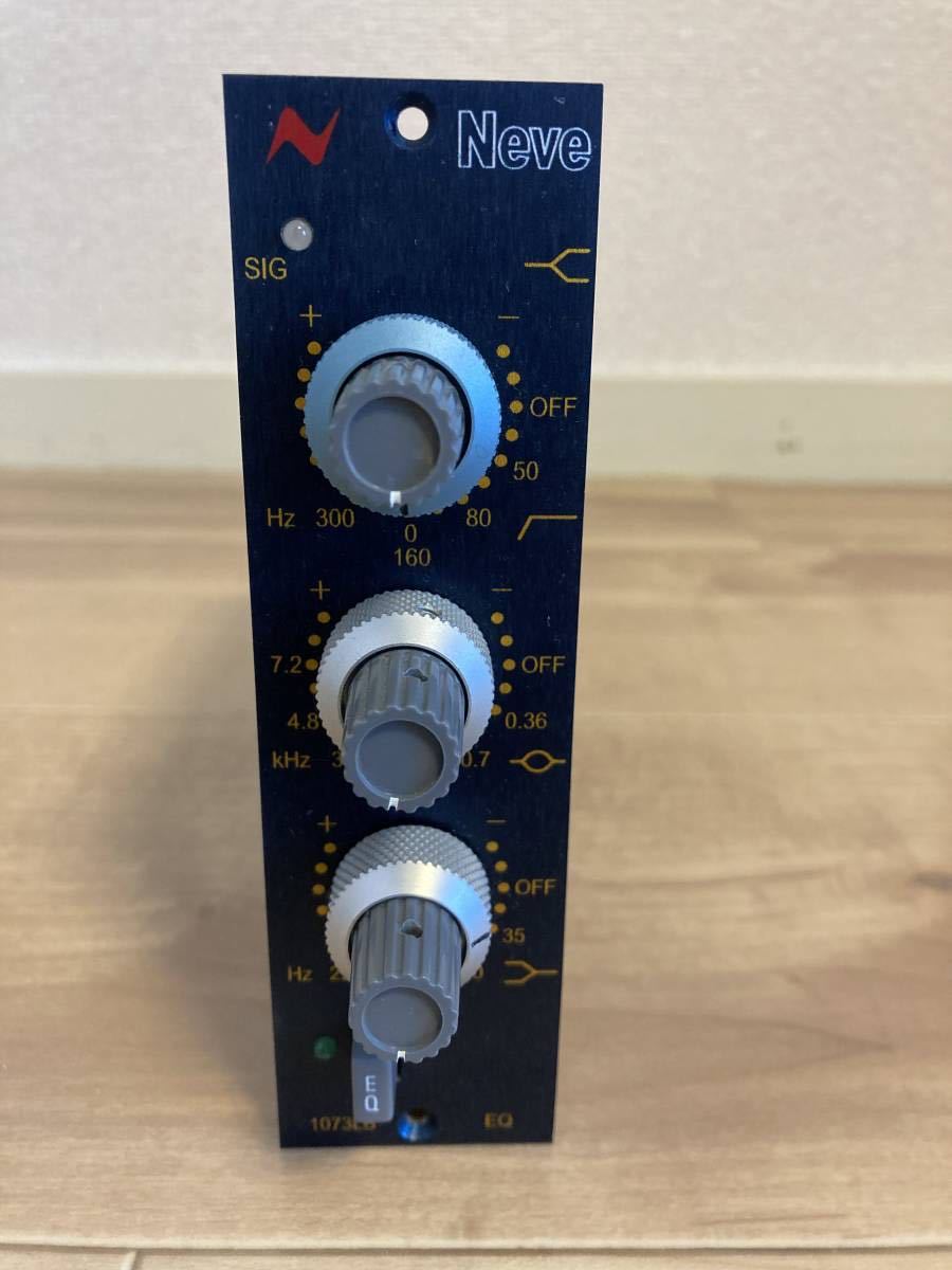 AMS Neve 1073LBEQ (USED) – BAKU Pro Audio 格安 AMS Neve 1073LBEQ