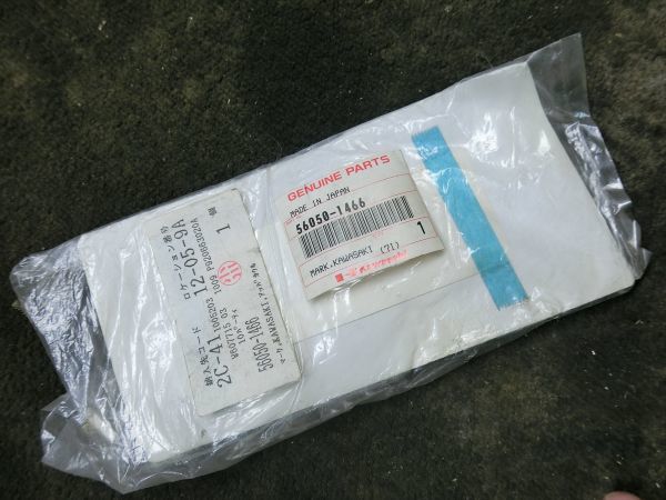 カワサキ GPZ900R ZX900A 純正 新品 未使用 アッパーカウル デカール